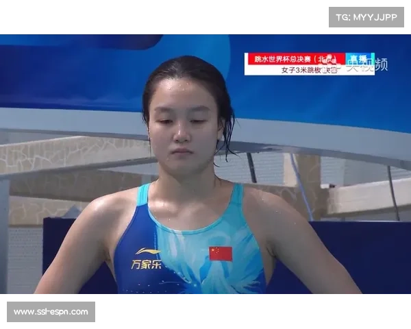 跳水世界杯北京站：中国包揽首日四金