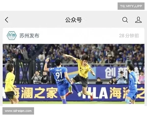 逐锋战术板公众号提供免费赛事分析，球迷互动活跃